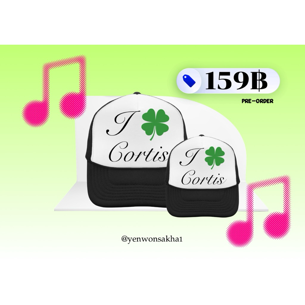 หมวก Cortis 🧢 ^ พร้อมส่ง ! ! ^ (มี2ลาย) ♥️