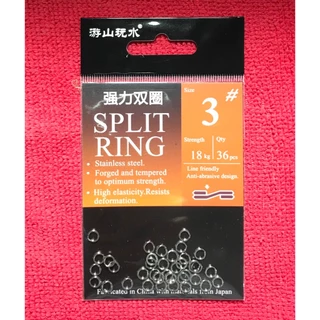 [[ PongFishing ]] สปลิทริง (SPLIT RING) สแตนเลสอย่างดี แข็งแรง ไม่เป็นสนิม สำหรับงานจิ๊ก และงานเหยื่อปลอม