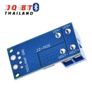 โมดูลขับสัญญาณ PWM 5-36VDC 15A โมดูลสวิตช์อิเล็กทรอนิกส์ หรือ MOSFET Trigger Switch Drive Module)