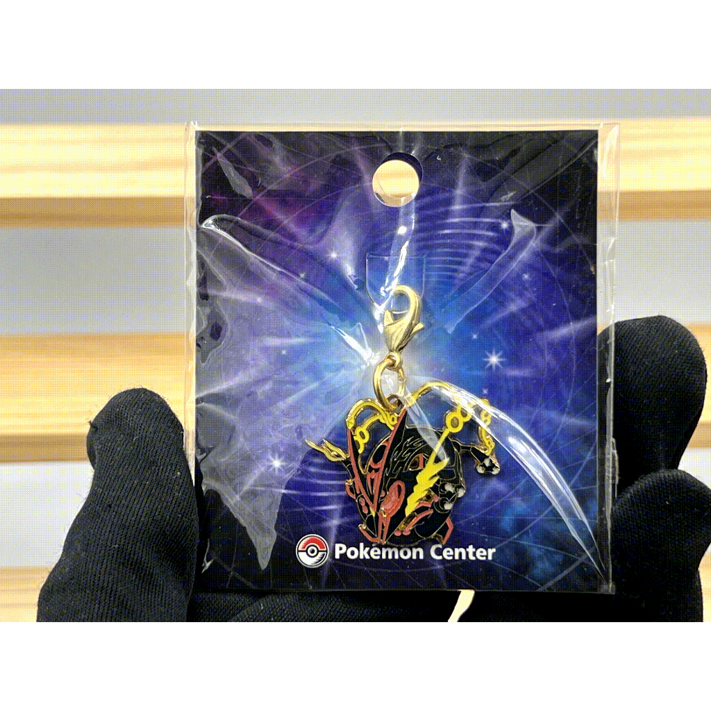 Pokemon Center 2015 Shiny Mega Rayquaza Charm