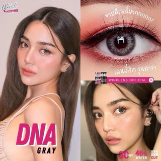 ค่าสายตาสั้น-10.00 Bigeye มินิ คอนเเทคเลนส์กรองเเสง ✨มีเลขที่จดเเจ้งถูกต้อง✨ค่าสายตาสั้น-1000
