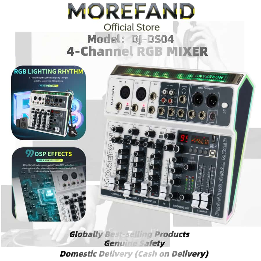 【COD】มิกเซอร์เสียง RGB Rhythm Mixer-DS04 19 โหมดสี LED ปรับแสงตามดนตรี! พร้อมพอร์ต หน้าจอดิจิตอล สำหรับสตูดิโอ/งานอีเ