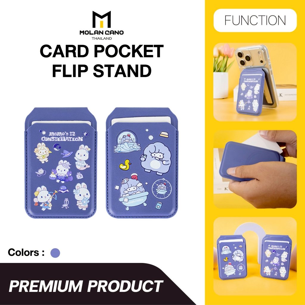 Molan Cano Card Pocket Flip Stand ที่ใส่บัตรแม่เหล็ก MagSafe ลาย iCarer Family