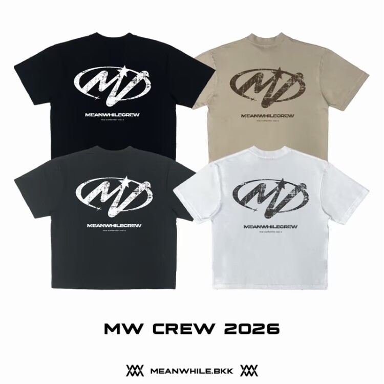 MW – MW Crew 2026 t-shirt เสื้อยืดทรงบ๊อกซ์ ทรงโอเวอร์ไซส์