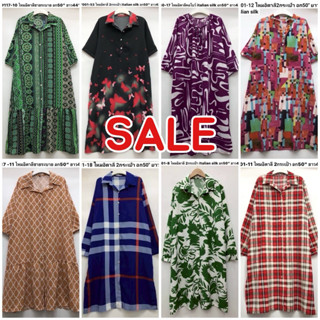‼️SALE‼️ เดรสคอกลม คอปก คอจีน ชุดกระโปรง ผ้าไหมอิตาลี ไซส์ให…