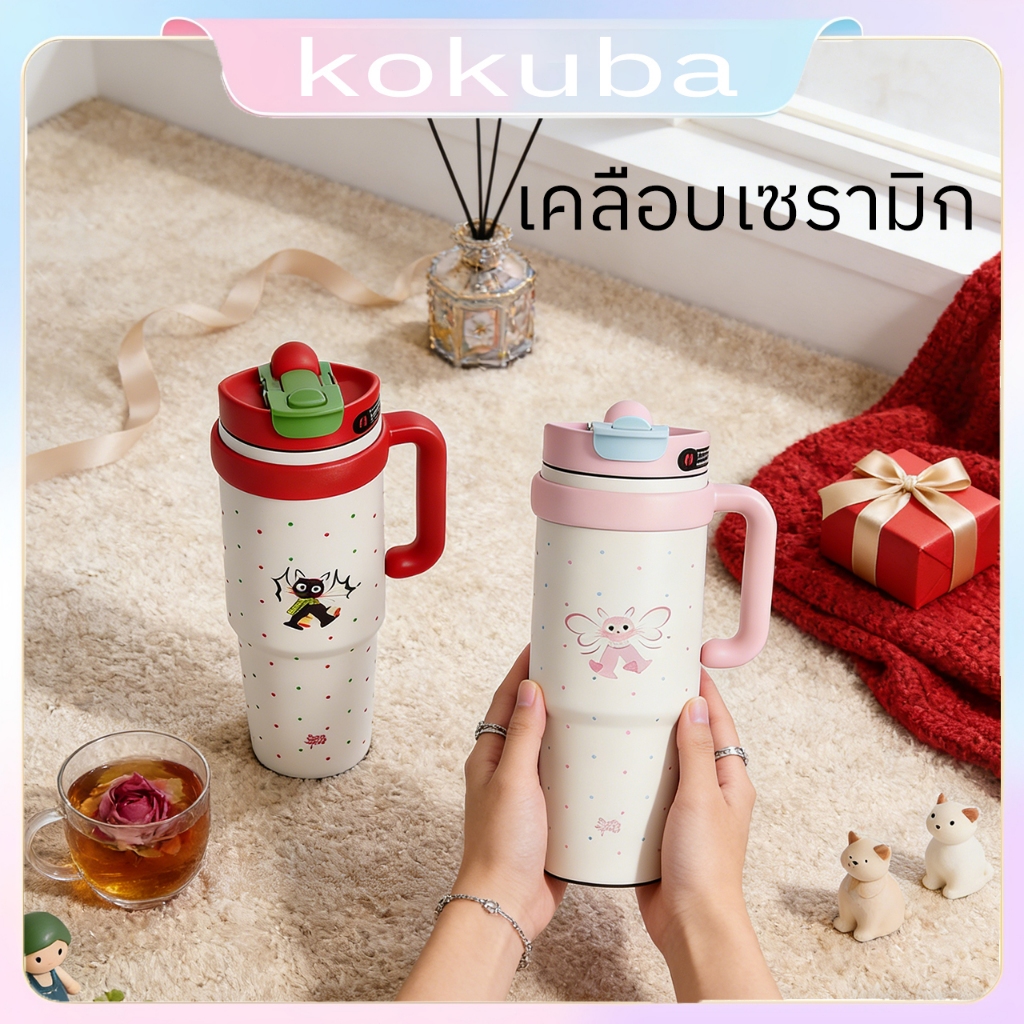 พร้อมส่ง🌟1000ml เซรามิค Liner Thermos Cup 316 สแตนเลสความจุขนาดใหญ่ Ice Master Cup