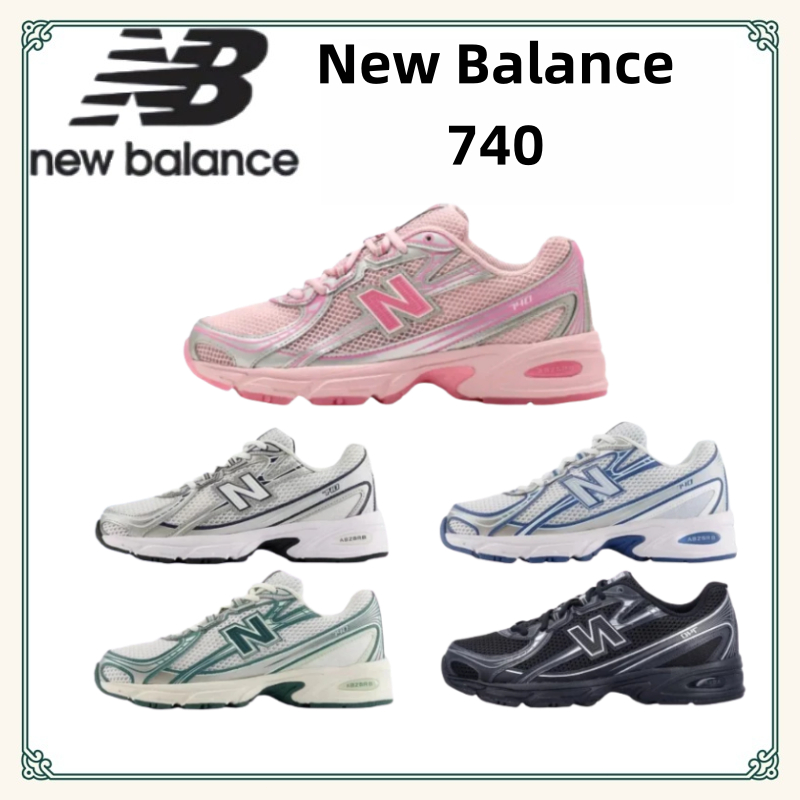 NB 740 Casual Running Shoes (U740AP2, U740LB2, U740BM2, U740GR2, U740WM2, U740WN2)