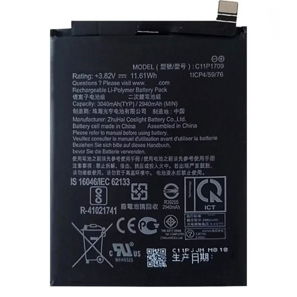 แบตเตอรี่ Asus Zenfone Live L1 ZA550KL ZA551KL X00RD C11P1709 3040mAh พร้อมชุดถอด ประกันนาน 3 เดือน 