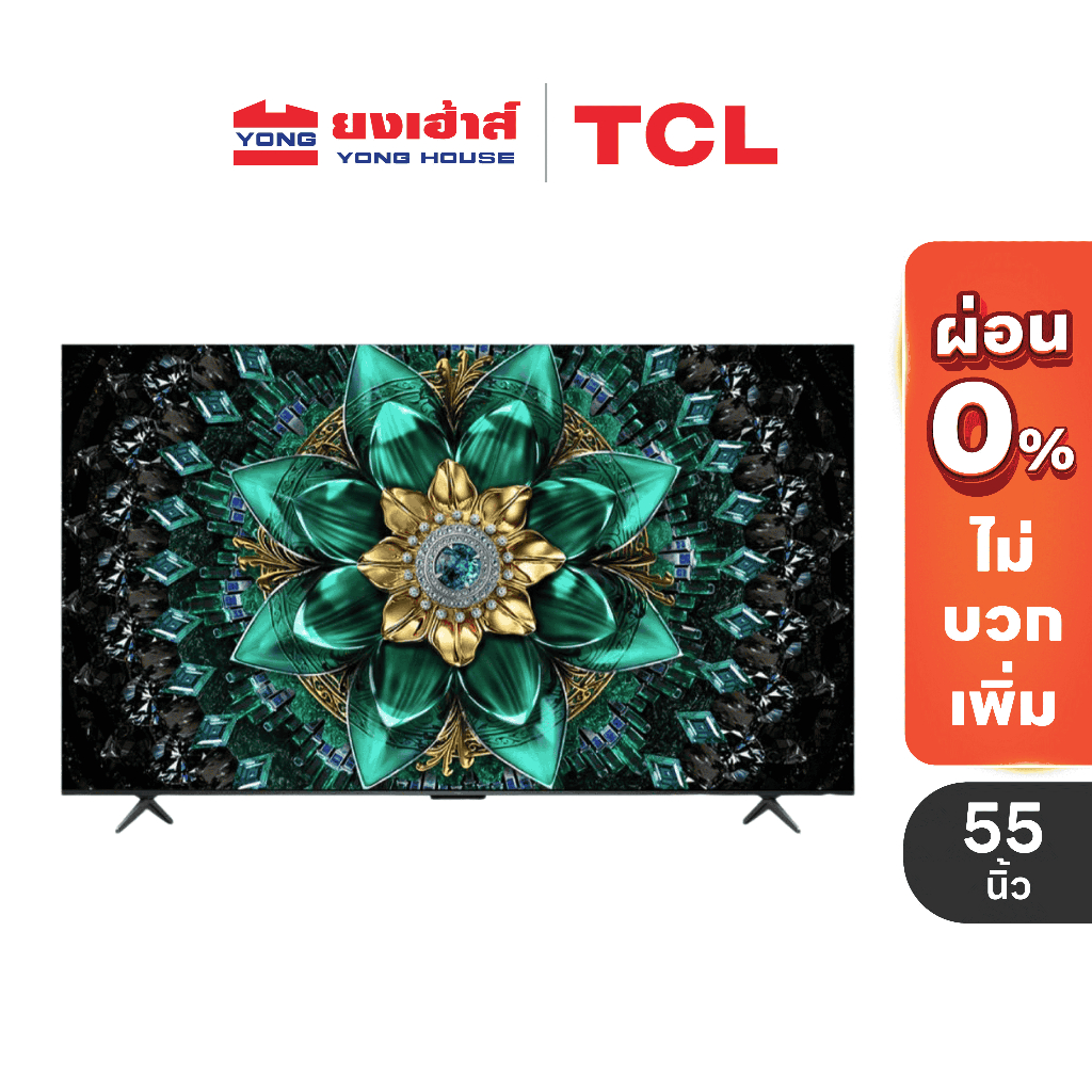 TCL TV ขนาด 55 นิ้ว รุ่น 55Q6C Mini QLED 4K 144 Hz Google TV Q6C ทีวี HVA Panel ระบบปฏิบัติการGoogle