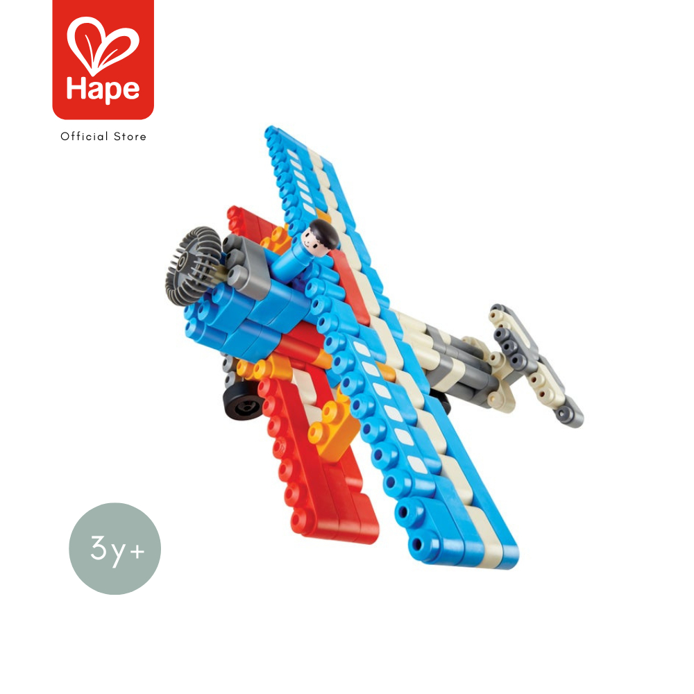 Hape - City Airport  ตัวต่อโพลีเอ็มชุดหอบังคับการบิน 142 ชิ้น 3Y+ รูปที่ 7