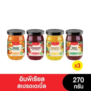 (เจ) Imperial อิมพีเรียล แยม สเปรดเดเบิ้ล 270 กรัม (3ขวด)