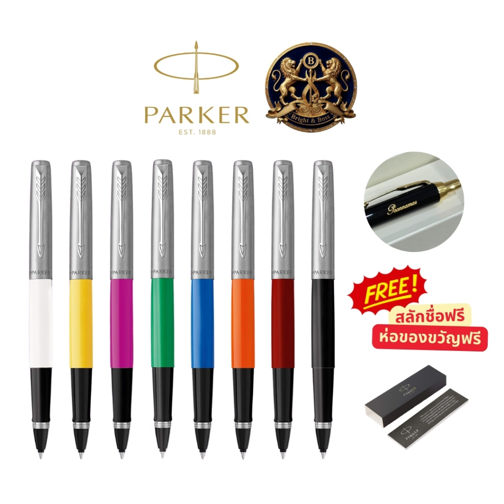 สลักชื่อฟรี! PARKER Jotter Original Rollerball Pen ปากกา หมึกซึม ปาร์คเกอร์ จ๊อตเตอร์ ของแท้100%