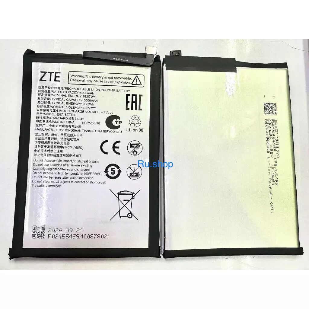 แบตเตอรี่ Battery ZTE Blade A35 Z2453 / A55 Z2450 model E6718ZTE-B คุณภาพสูง แบต (5000mAh)