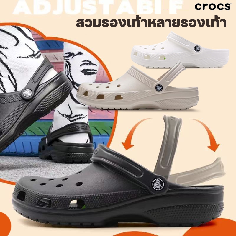 🔥รุ่นฮิต💯CROCS Classic clog EVA รองเท้าแตะระบายอากาศ ไซส์ 35–42พร้อมส่ง เดินสบาย รับประกันสิน ใส่นุ่