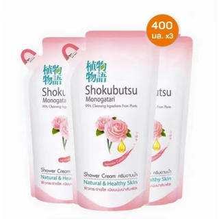[ แพ็ค 3 ถุง ] โชกุบุสซึ SHOKUBUTSU ครีมอาบน้ำ 400 มล. ชนิดถุงเติม มี 8 สูตรให้เลือก