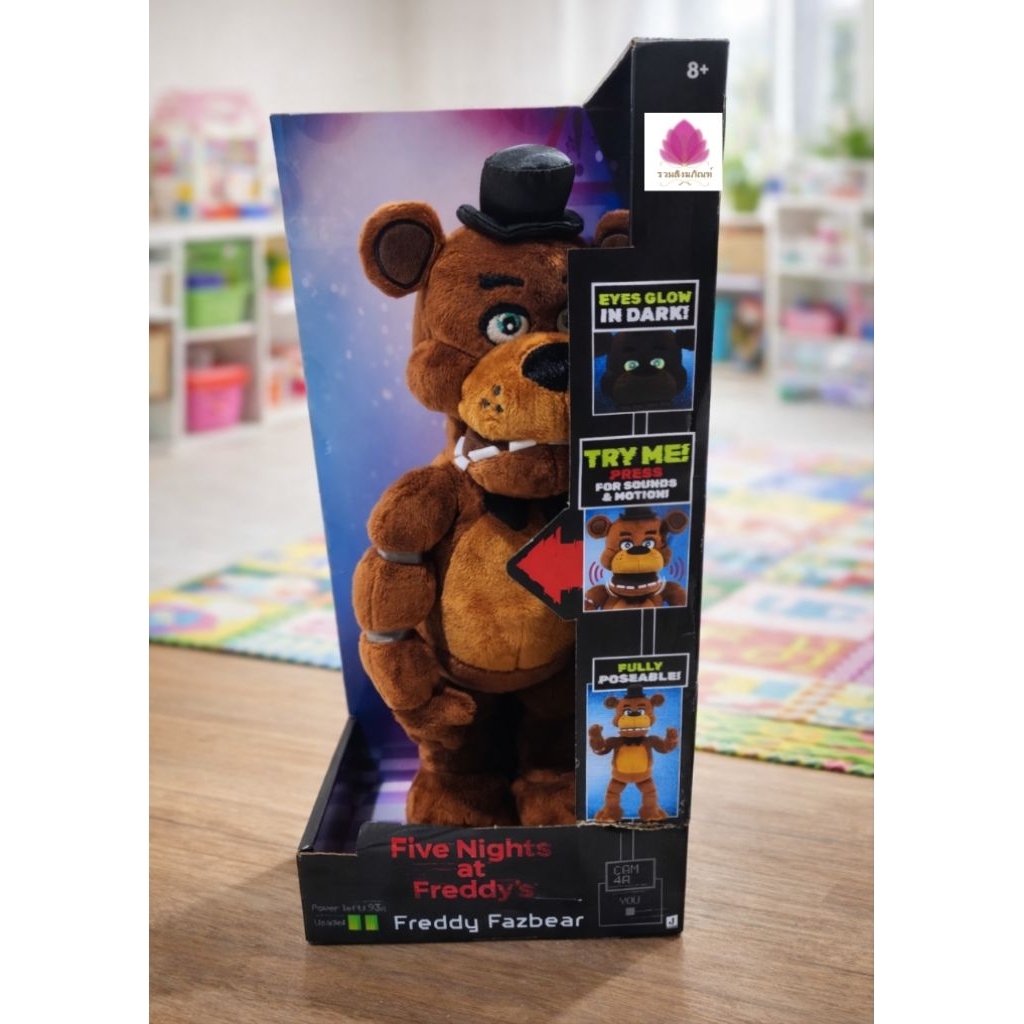 ตุ๊กตา Freddy Fazbear Five Night At Freddy's ขนาด 14" มีเสียง ตาเรืองแสง ขยับได้ (นำเข้าจากออสเตรเลี