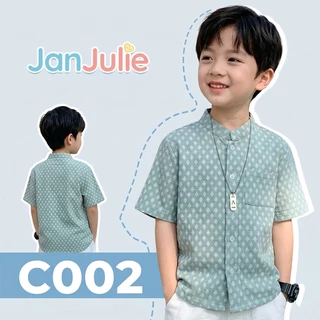 C002 ชุดไทยเด็กผู้ชาย เสื้อคอจีนผู้ชาย แขนสั้น ครีมลายดอกจิกสุภาพ
