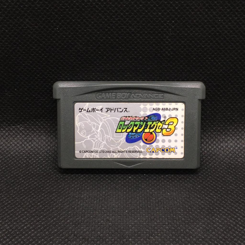 ตลับเกม Game Boy Advance – Rockman EXE 3 / Mega Man Battle Network 3 (ญี่ปุ่น)