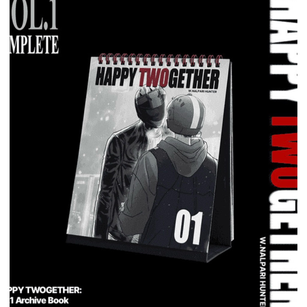 HAPPY TWOGETHER: Vol.1 Archive Book PRE-ORDER  ใบจอง