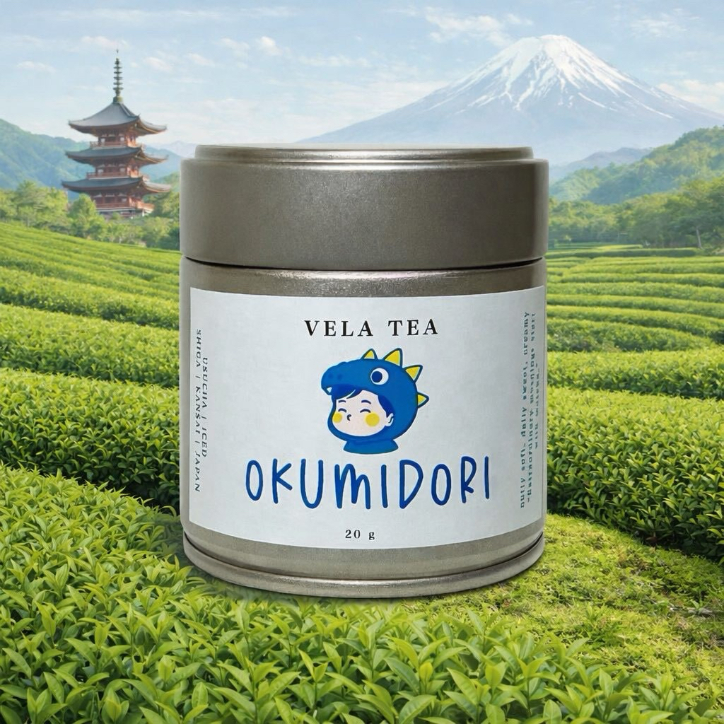 [พร้อมส่ง] VELA TEA - Okumidori