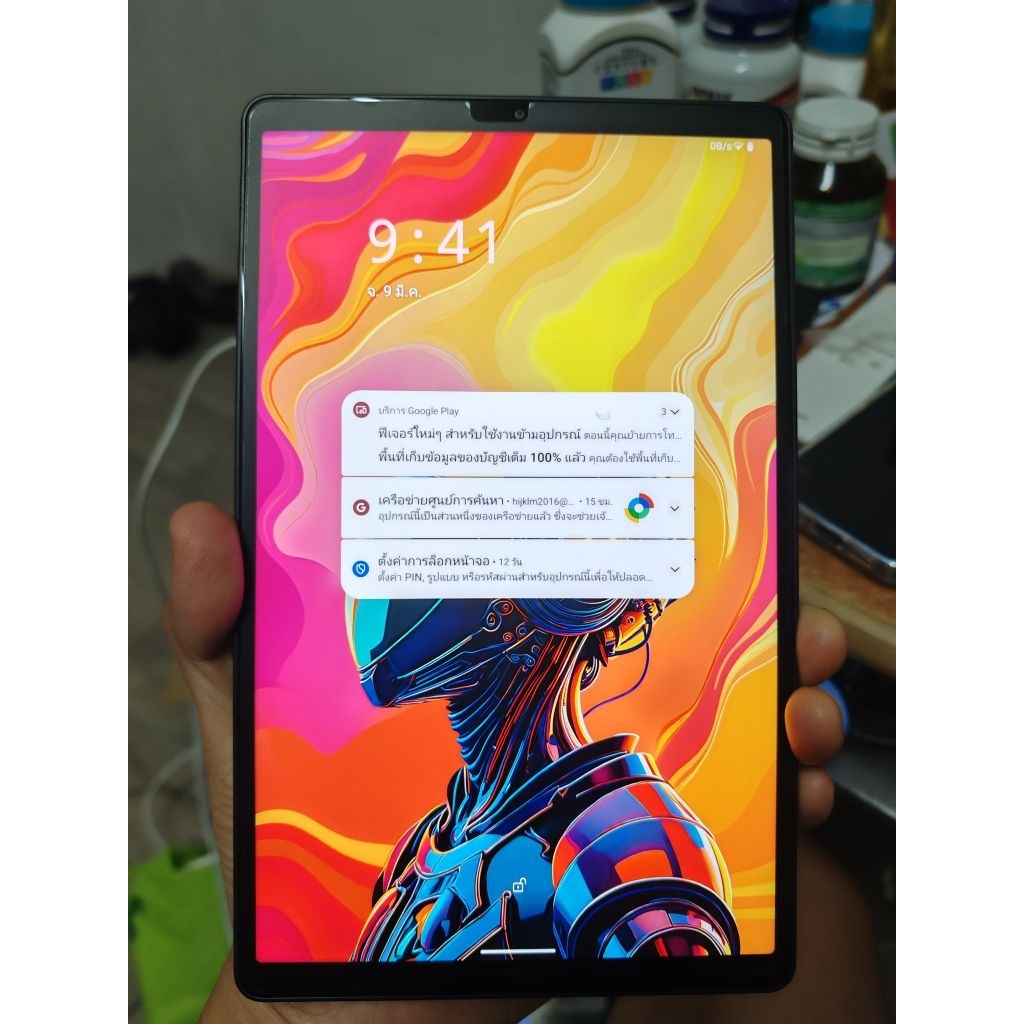 Alldocube iplay 70 mini ultra