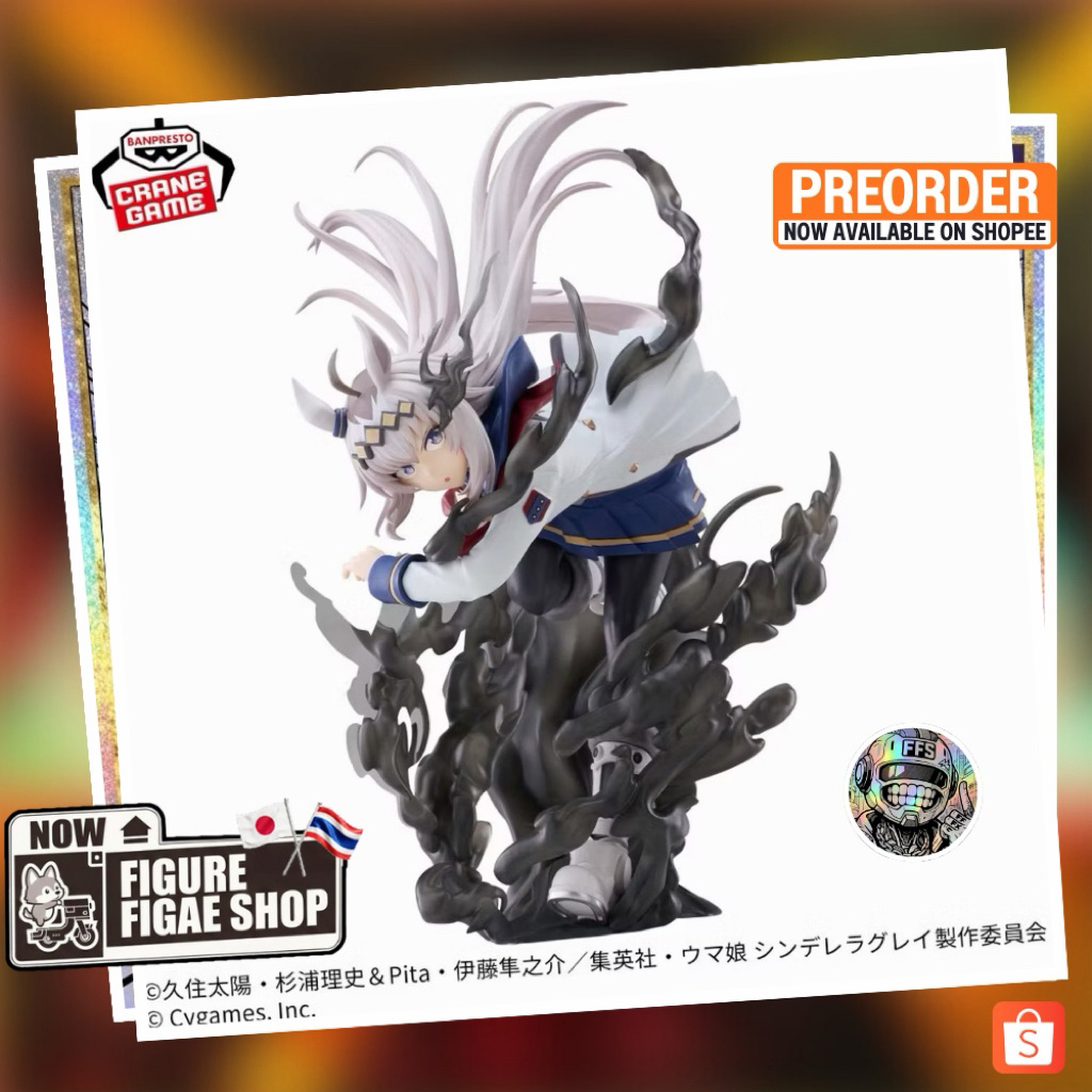 BANPRESTO EVOLVE Oguri Cap Figure from the anime "Uma Musume Cinderella Gray" !!Pre_order!!
