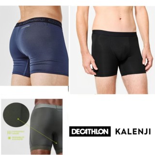 กางเกงบ็อกเซอร์ใส่วิ่ง สำหรับผู้ชาย สวมใส่สบาย ระบายความชื้น…