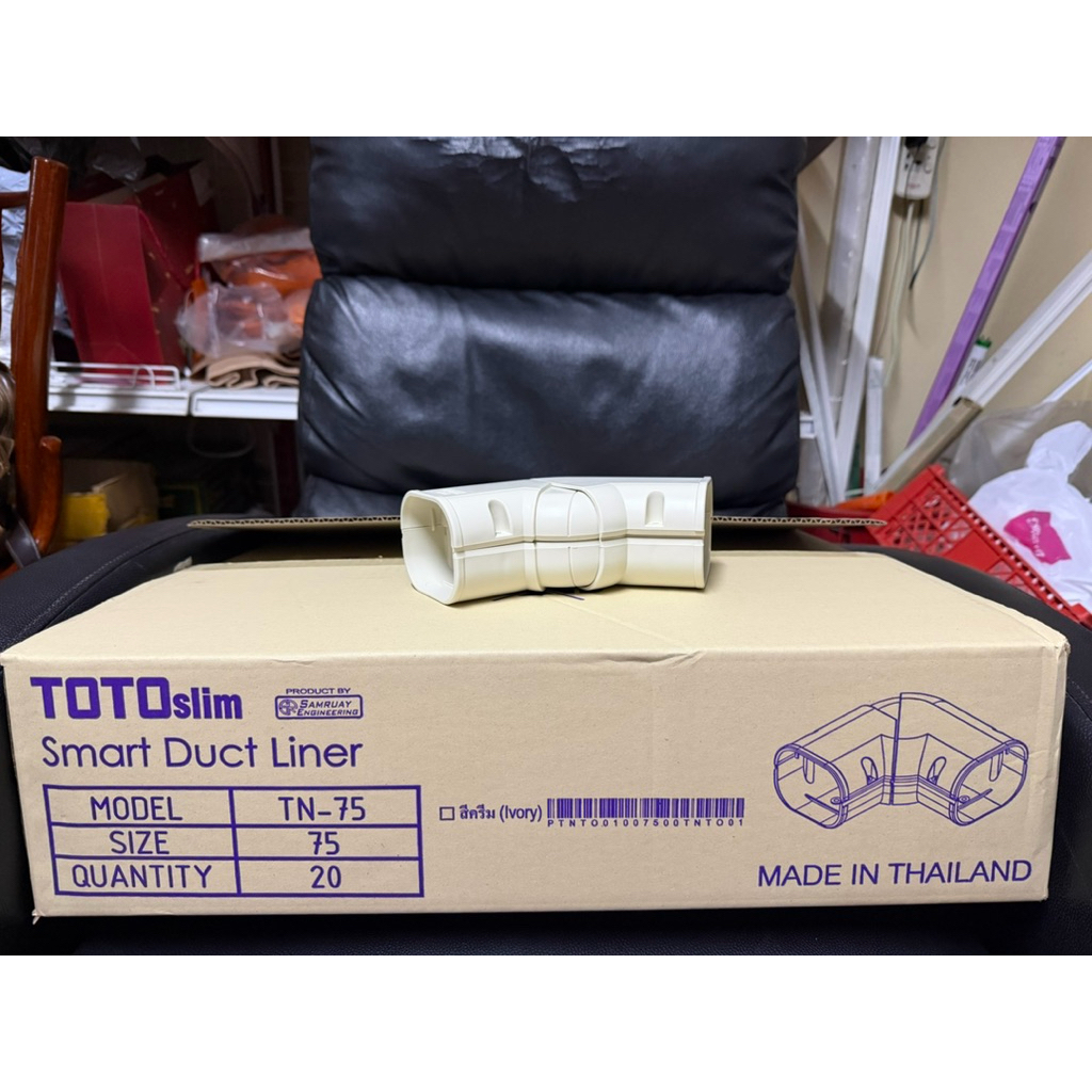 ข้องอฉากปรับได้75(TN-75)รางแอร์TOTOslim