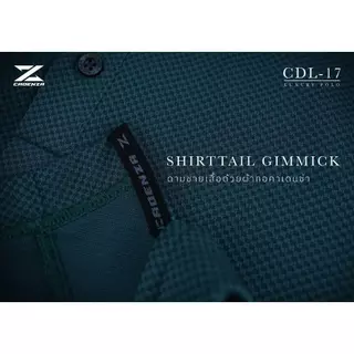 [[ส่งฟรี!! มีเงินคืน]] CADENZA เสื้อโปโล รหัส CDL-17 แท้100%