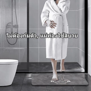 พรมเช็ดเท้าไดอะตอม ซับน้ำไว กันลื่น แห้งเร็ว ขนาด 40x60cm บางเบา 3mm มี 6 ลาย