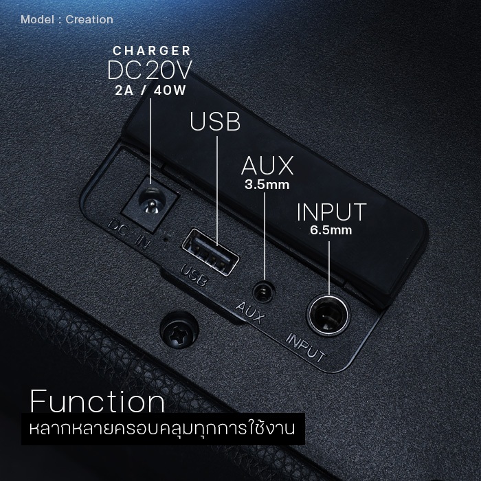 EasyandPerfect Lonzuer Creation 130 W ลำโพงบลูทูธ รับประกัน 1 ปี ราคา ถูกที่สุด ดีลบีเคเค แกลเลอรีภาพที่ 9