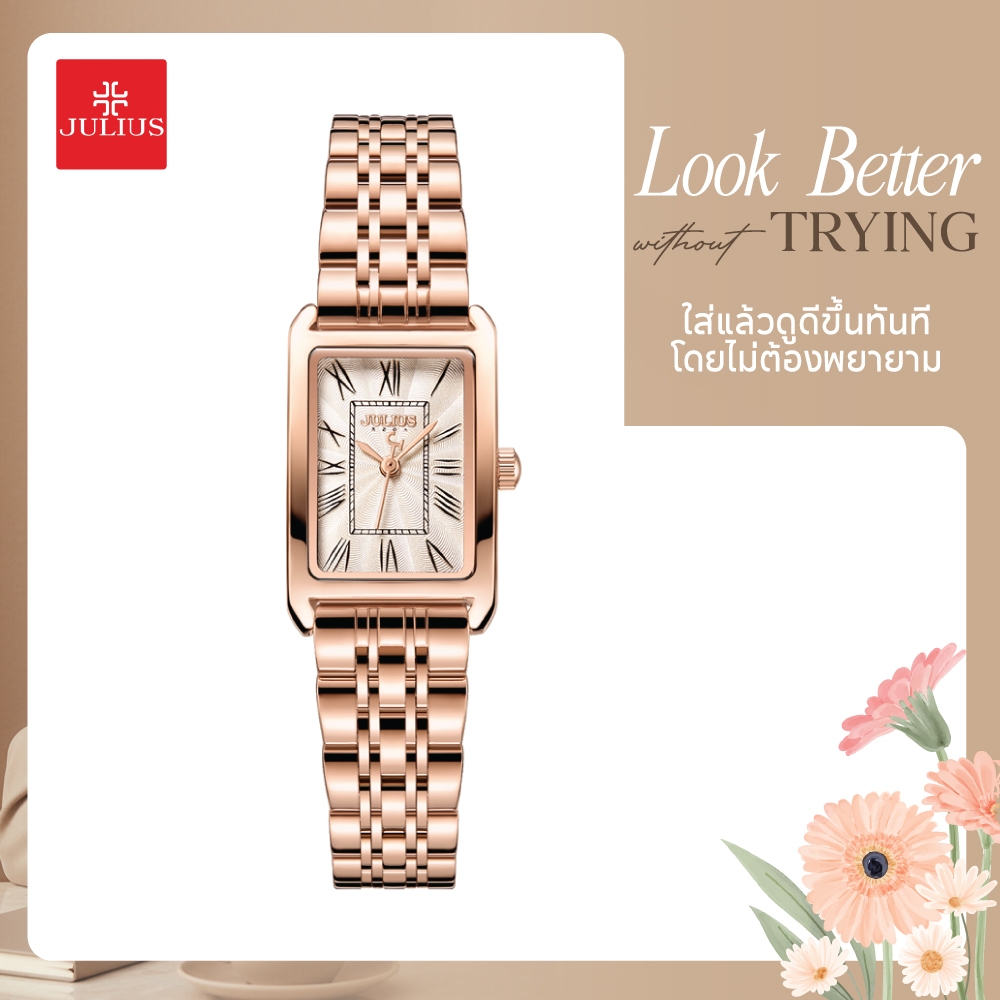 JULIUS นาฬิกาผู้หญิง เรียบหรูสไตล์สาวทำงาน ใส่แล้วดูโปรทันที Collection City Grace รุ่น JA-1252
