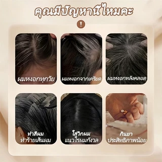 [1+1 ชุด] SAFEMILD 1+1 ชุดดูอัลเอฟเฟกต์ แชมพูขจัดรังแค 300มล. + ครีมนวดผมเรียบ 160มล. แชมพูและบำรุงในขั้นตอนเดียว