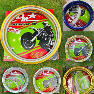 ล้อทรงเอ 1.40x17 คอมดาวแท้ Aragon กล่องเขียว (บรรจุ 1 วง/กล่…