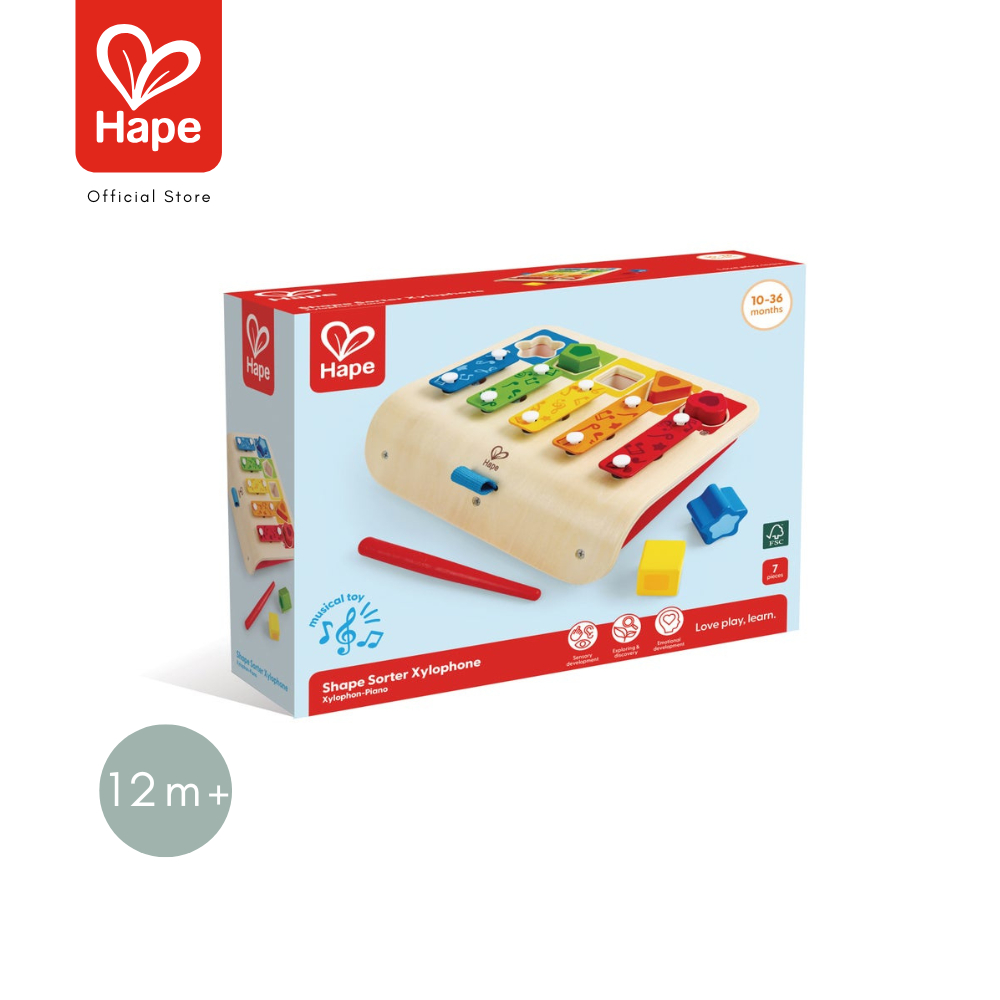 Hape - Shape Sorter Xylophone ไซโลโฟน พร้อมไม้ตี 12M+ รูปที่ 8