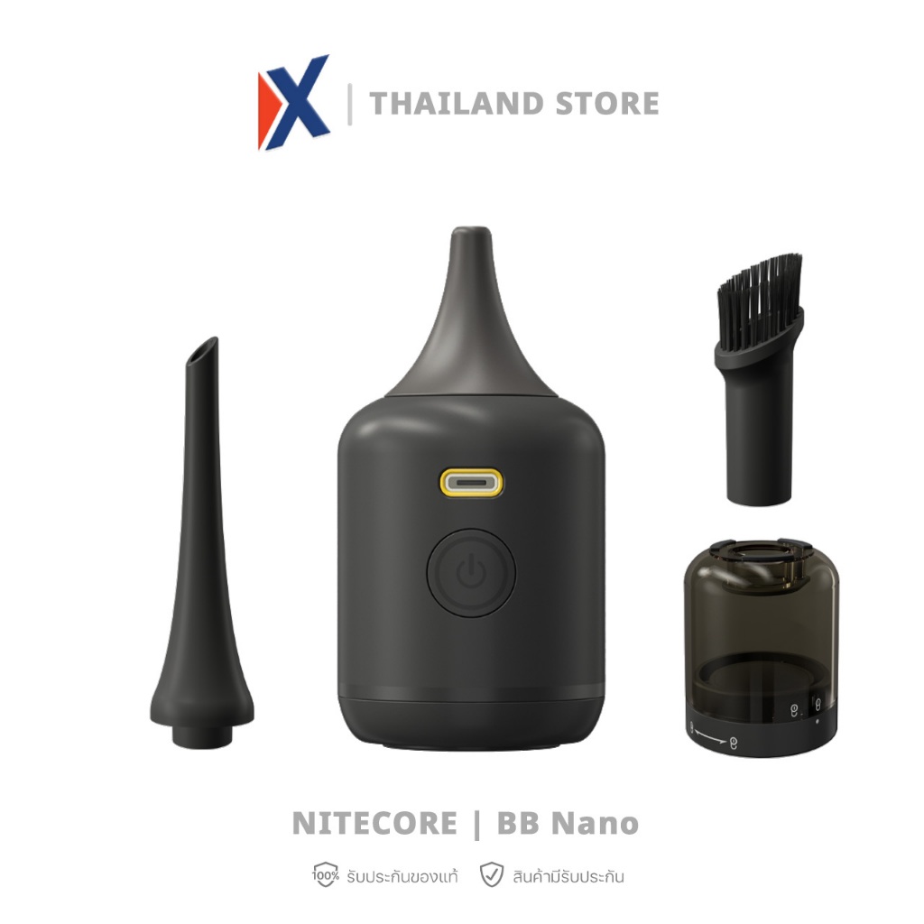Nitecore BB Nano เครื่องเป่าลม พกพา ใช้เป่าลมและฝุ่น พร้อมชุด ทำความสะอาด Portable Air Blower Lens