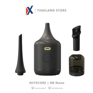 Nitecore BB Nano เครื่องเป่าลม พกพา ใช้เป่าลมและฝุ่น พร้อมชุ…