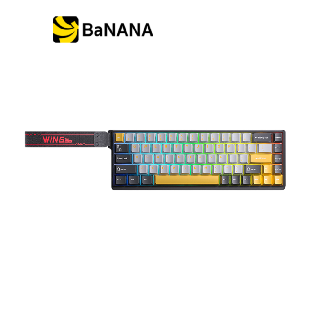 คีย์บอร์ดเกมมิ่ง AULA WIN68 (GRAY/YELLOW/BLACK) CHUN MNT SWITCH by Banana IT