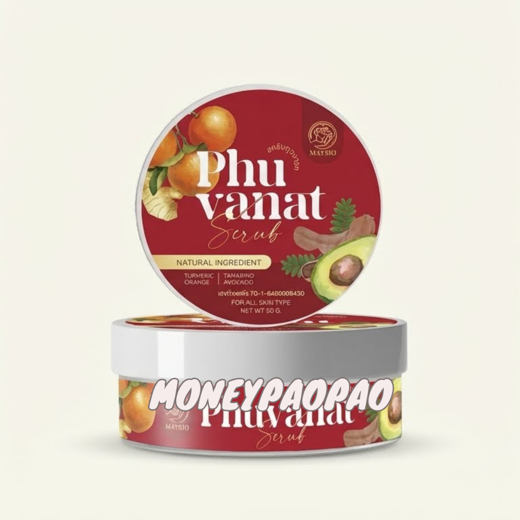 สครับภูวนารถ Phuvanat Scrub ผลิตภัณฑ์สครับสมุนไพร 1 กระปุก 50 กรัม
