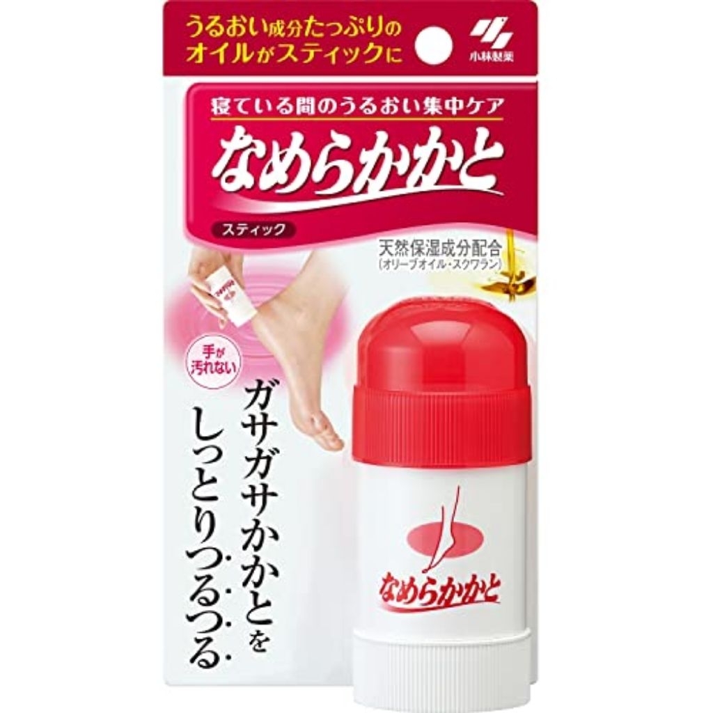 🇯🇵​[ของแท้/พร้อมส่ง] Kobayashi Nameraka Kakato Stick (30g)ครีมทาส้นเท้าแตกแบบแท่ง ส้นเท้านุ่มเนียน ไ