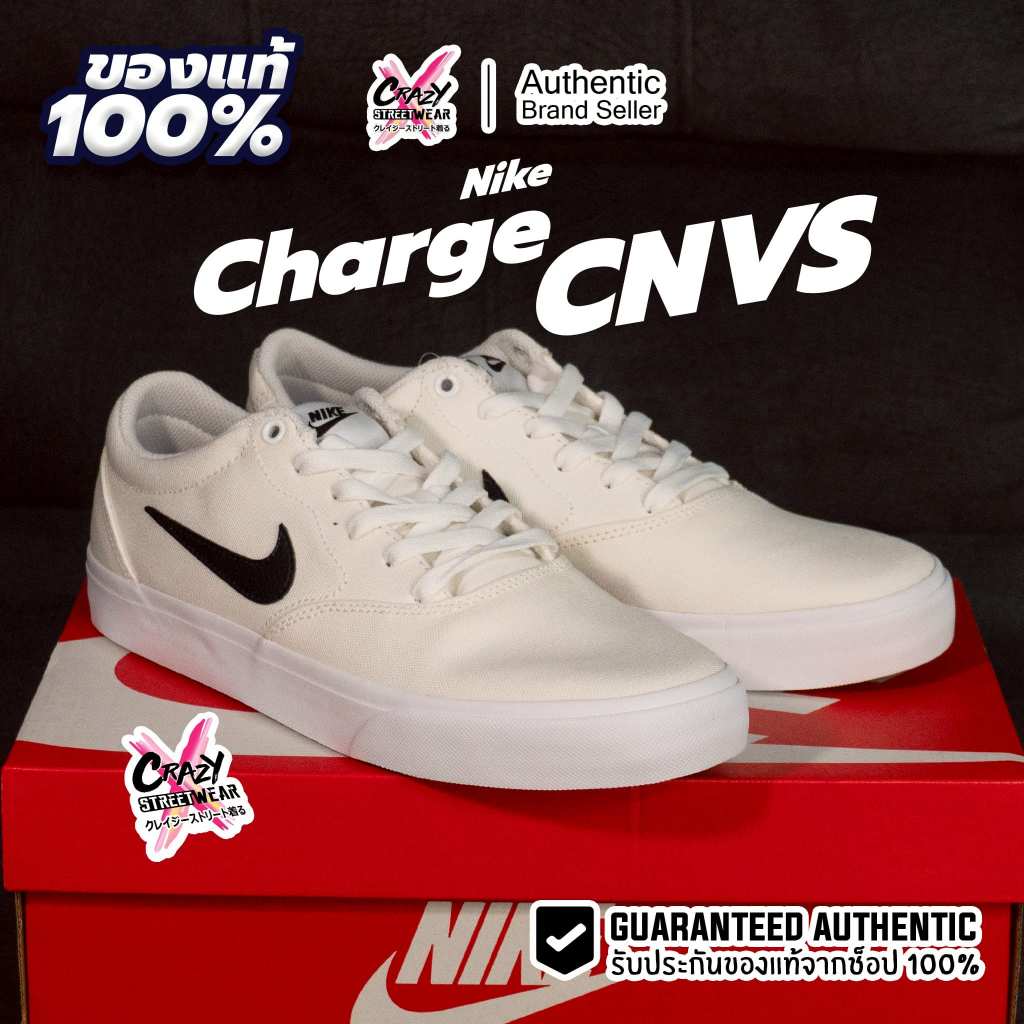 Nike Charge Cnvs ของแท้ 100% IB2748-101 รองเท้าผู้ชาย Shoes Sneakers