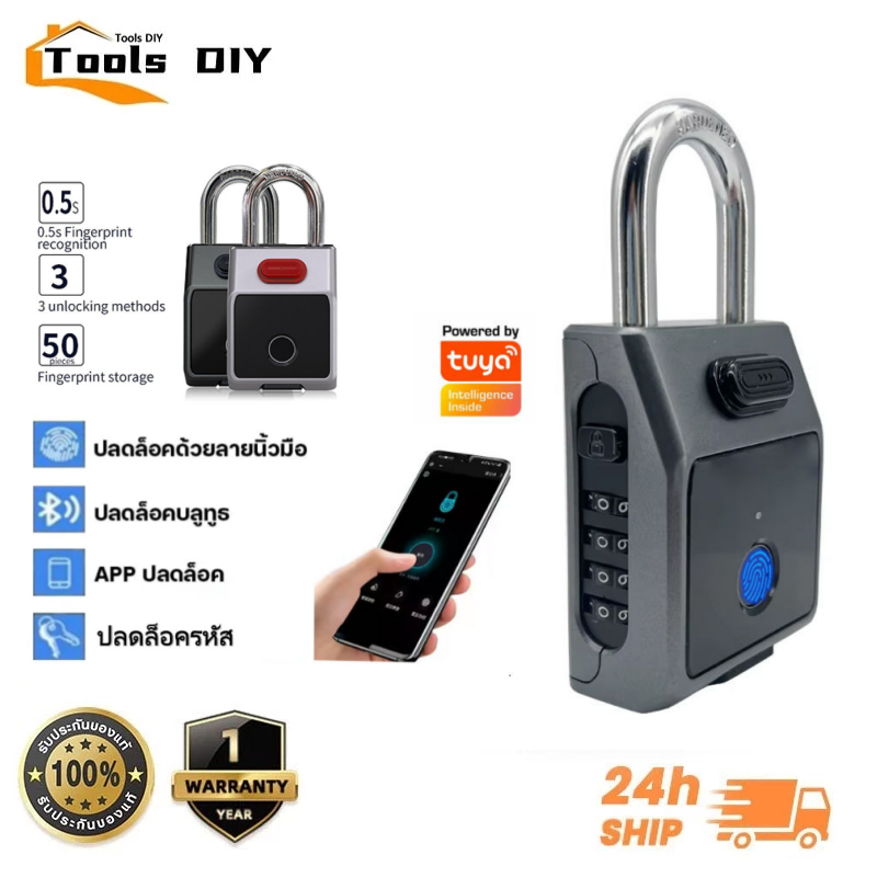 DYF11 ล็อคประตูด้วยลายนิ้วมืออัจฉริยะUSB ชาร์จ BT TTLock APP/ปลดล็อคลายนิ้วมือ กันน้ำ เหมาะสำหรับประตู กระเป๋าเดินทาง