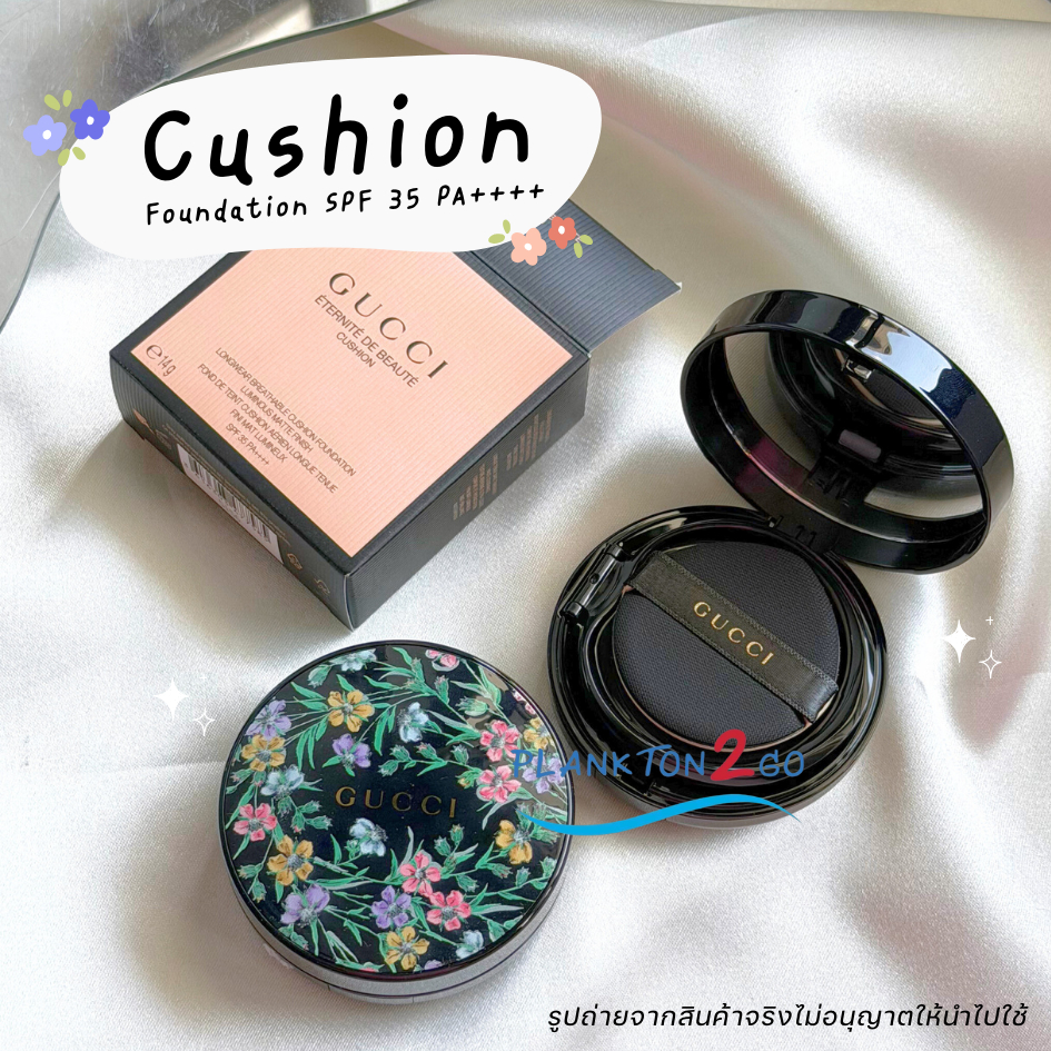 คุชชั่น Gucci Eternite de Beaute Cushion Foundation SPF 35 PA++++14 กรัม