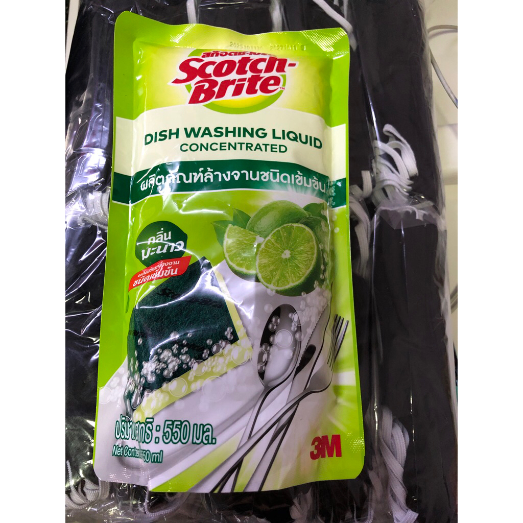 3M น้ำยาล้างจาน Scotch Brite 550 ml epx2027กลิ่นมะนาว