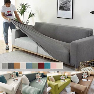 【COD】ปลอกโซฟาถัก แบบยืดหยุ่น ครอบคลุมทั้งตัว ผ้าคลุมโซฟา หนา…