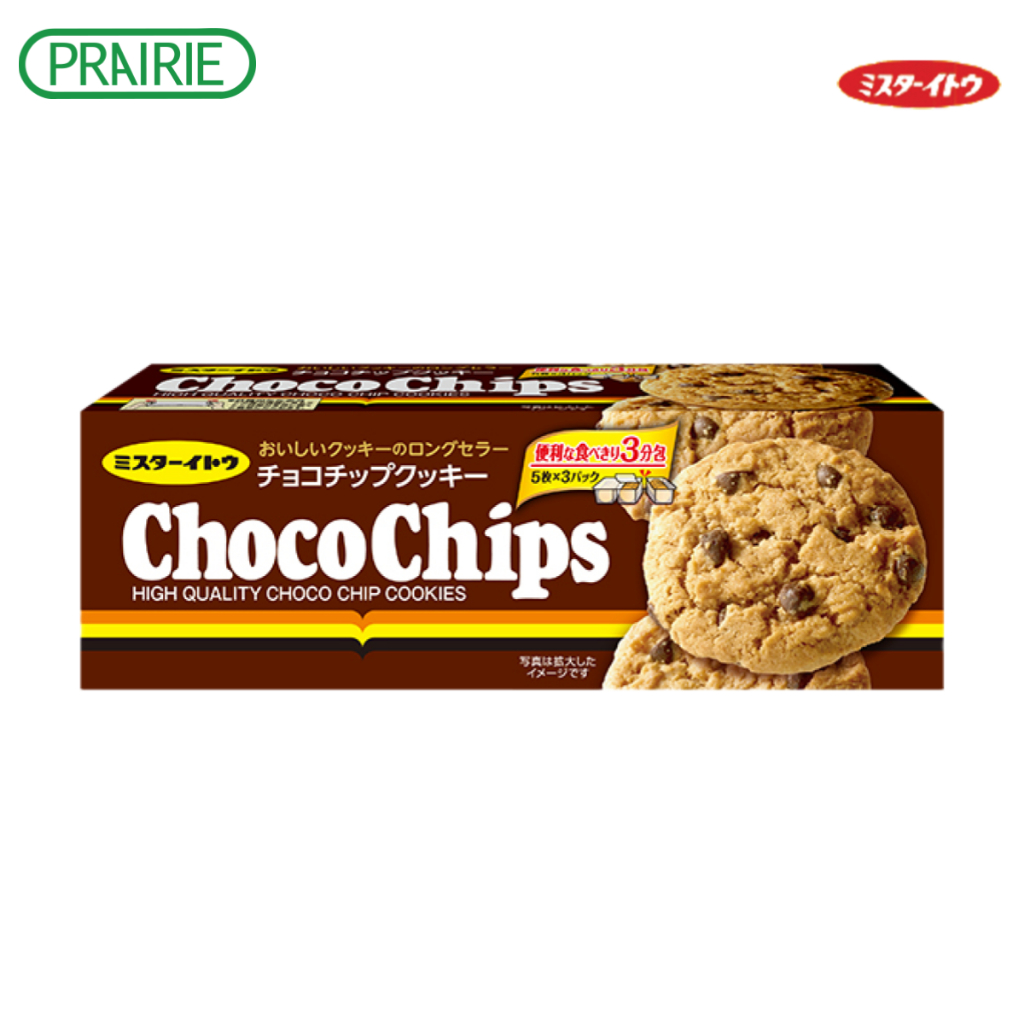 อิโตะ คุ้กกี้ผสมช็อกโกแลตชิพ  ขนาด 163 กรัม ขนมญี่ปุ่น / Ito Chocochip Cookie 163 g.