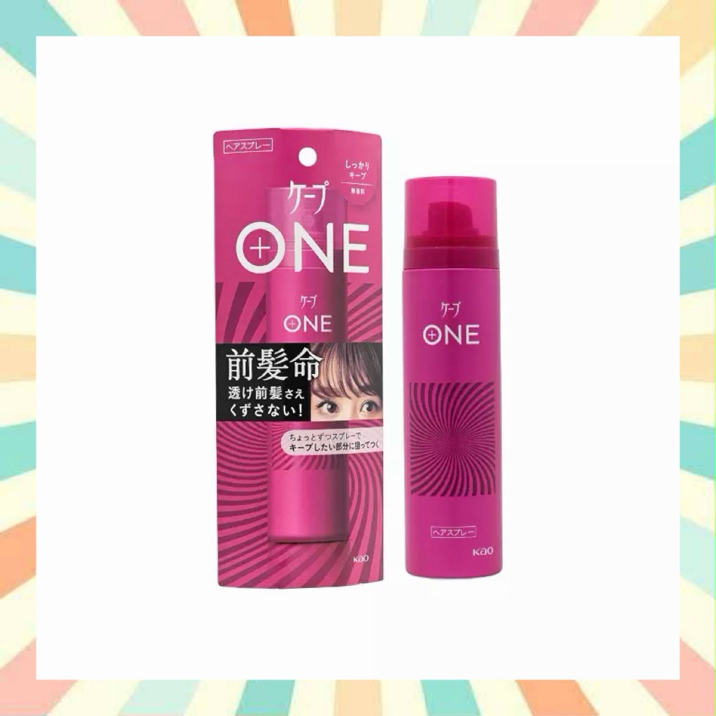 🔥 พร้อมส่ง Kao Cape One 80g. สเปรย์แต่งผมหน้าหน้าม้า ของแท้จาก ญี่ปุ่น