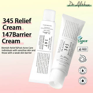 การจัดส่งที่รวดเร็ว✨DR.ALTHEA 345 Relief Cream/147 Barrier C…