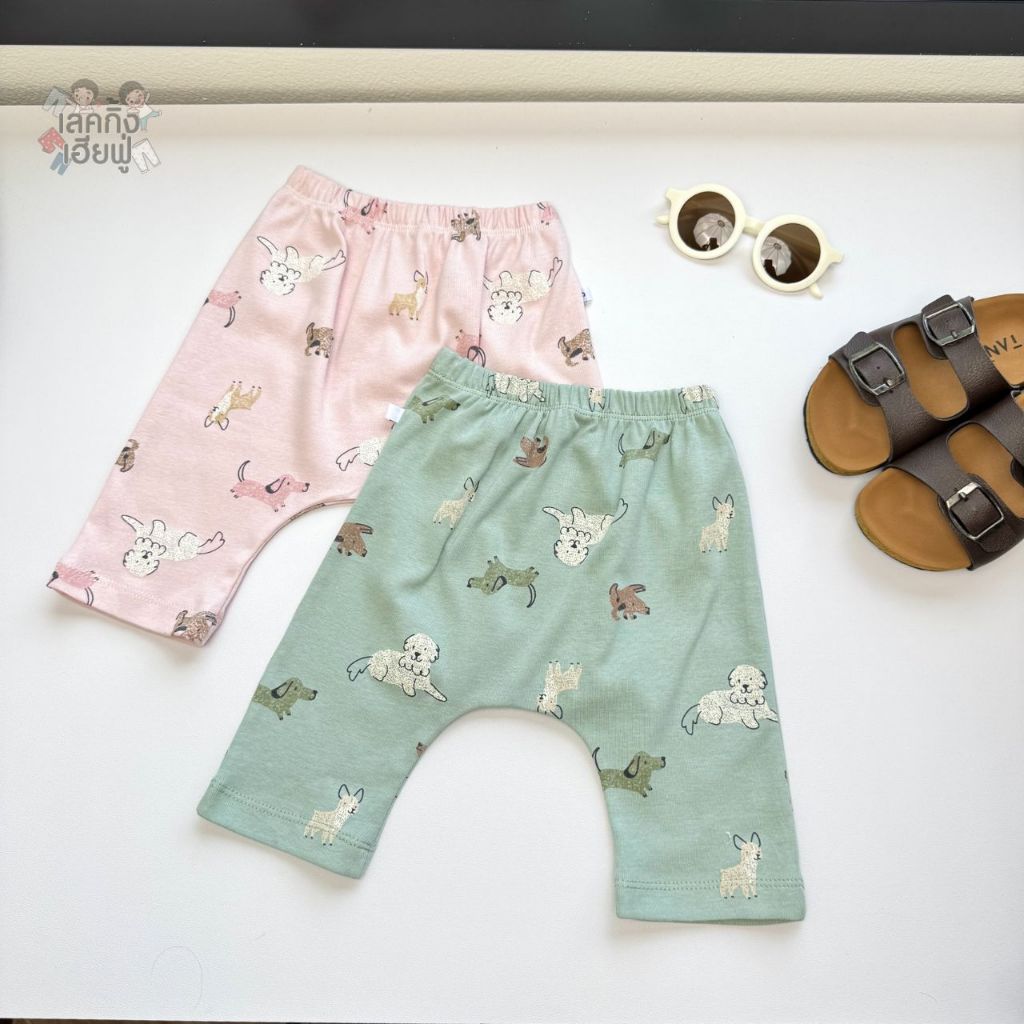 FUFU กางเกงเด็ก กางเกงก้นป่อง 🍋โทนสีพาสเทล🍊 ขนาดเด็ก 6เดือน-4ขวบ กางเกงทรงเพิส ผ้าคอตตอนนุ่มๆ(HRM-5)