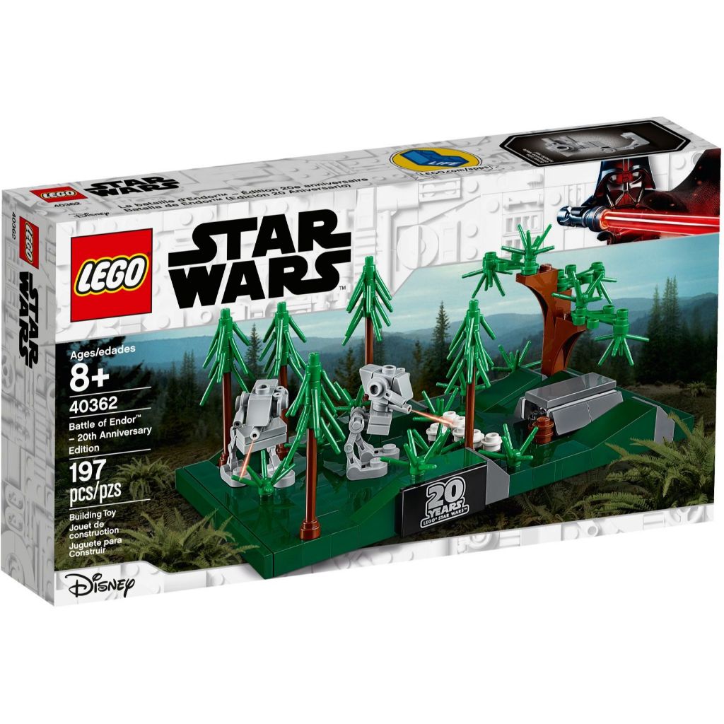 Lego Star Wars 40362 Battle of Endor (สินค้าใหม่พร้อมส่ง)